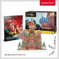 Cubic Fun Пъзел 3D National Geographic St. Basil's Cathedral (Russia) 224ч. Продукт Cubic Fun Пъзел 3D National Geographic St. Basil's Cathedral (Russia) 224ч. - 8 - BG Hlapeta